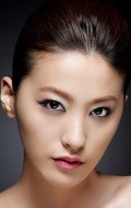  (Yoo In Yeong)