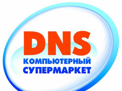 Фото DNS Индустриальный