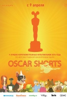 Oscar Shorts 2015: Анимация