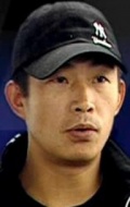  (Chung Chi Li)