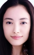  (Yukie Nakama)