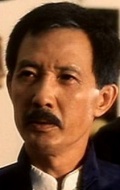  (Wen-wei Lin)