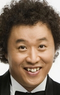  (Jeong Jun Ha)