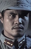  (Chin Ku Ma)