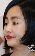  (You-Mi Ha)