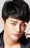  (Seo In Gook)