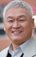  (Ko In Beom)