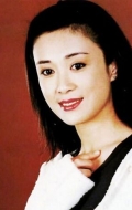  (Fu Yiwei)