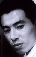  (Isao Kimura)