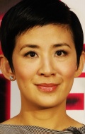  (Sandra Ng Kwan Yue)