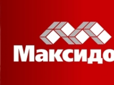 Максидом электросталь. МАКСИДОМ Московский 131. Московский пр-т, д. 131 МАКСИДОМ. МАКСИДОМ на Московском проспекте часы работы. Московский 131 аптека МАКСИДОМ.