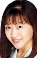  (Yumi Tôma)