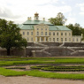 Фото Большой Меншиковский дворец