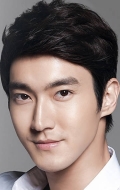  (Choi Si Won)