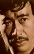  (Chin Tang Tang)