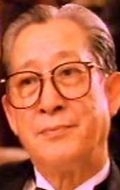  (Hon Lam Bau)