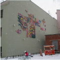 Мозаичный двор у Владимирской