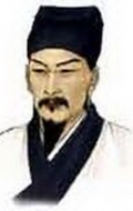  (Guanzhong Luo)