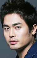  (Lee Jong Su)