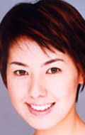  (Yoko Kuga)