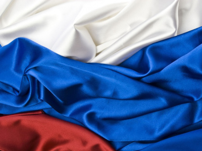 Фото Празднование Дня Государственного флага  Российской Федерации 2015