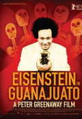 Эйзенштейн в Гуанахуато