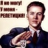 Бюро Театральное