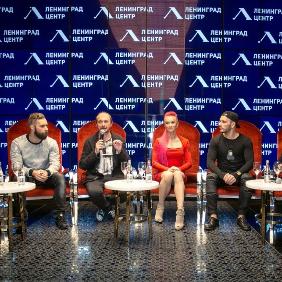 "Ленинград Центр" открывает новый сезон