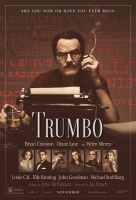 Трамбо Трамбо