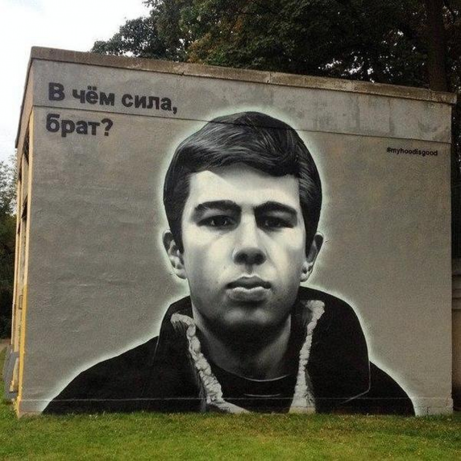 В Петербурге предлагают ввести мораторий на закрашивание граффити для спасения портретов Бодрова и Цоя