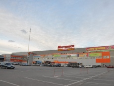 Каталог Магазина Метрика В Санкт Петербурге Каталог Магазина Метрика В Санкт Петербурге