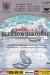 Недопёсок Наполеон III