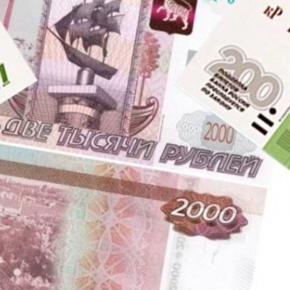 Центробанк объявил голосование за дизайн новых банкнот