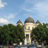 Фото Сад Спасо-Преображенского собора