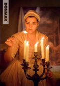 Опасные связи (TheatreHD)
