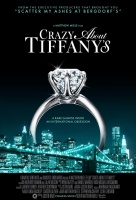 Без ума от Tiffany Без ума от Tiffany