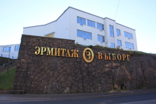 Новый Год В Выборге Отзывы