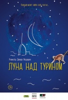 Луна над Турином Луна над Турином