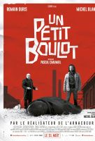 Киллер поневоле Киллер поневоле