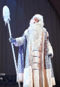 Морозко