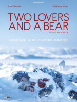 Влюбленные и медведь (Two Lovers and a Bear)
