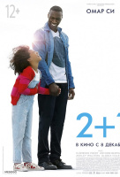 2+1