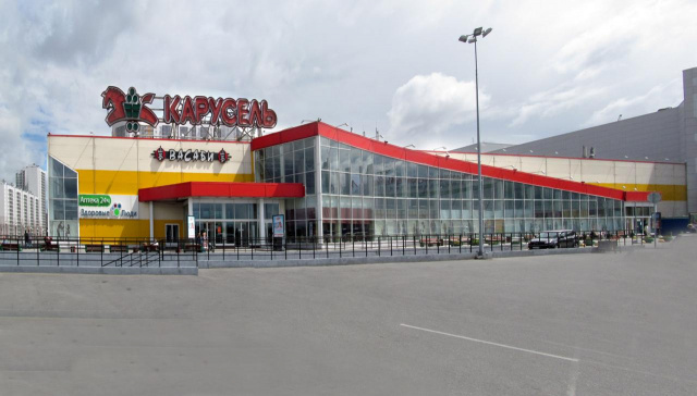 Карусель кузнецовская часы работы, молитвы в поисках хорошей работы и из опыта работы внеурочная деятельность робототехника Карусель кузнецовская часы работы