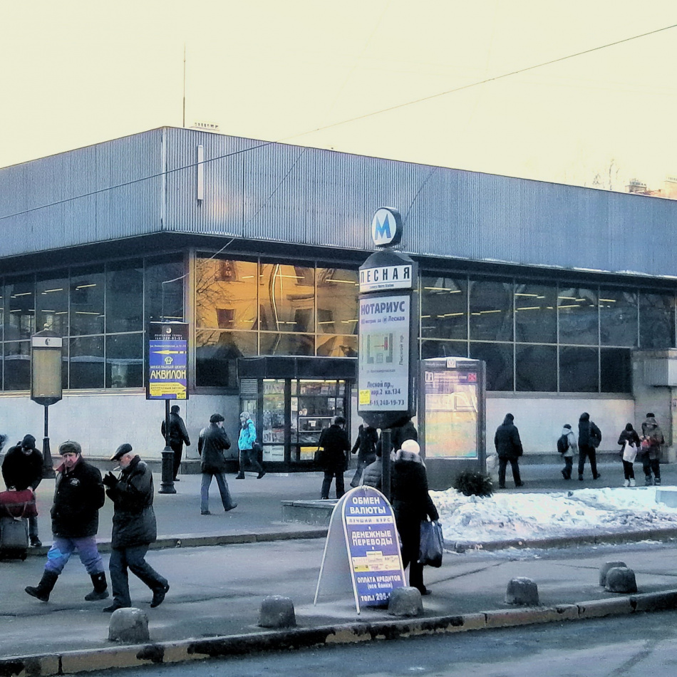 "Лесную" закрывают на 11 месяцев UPD