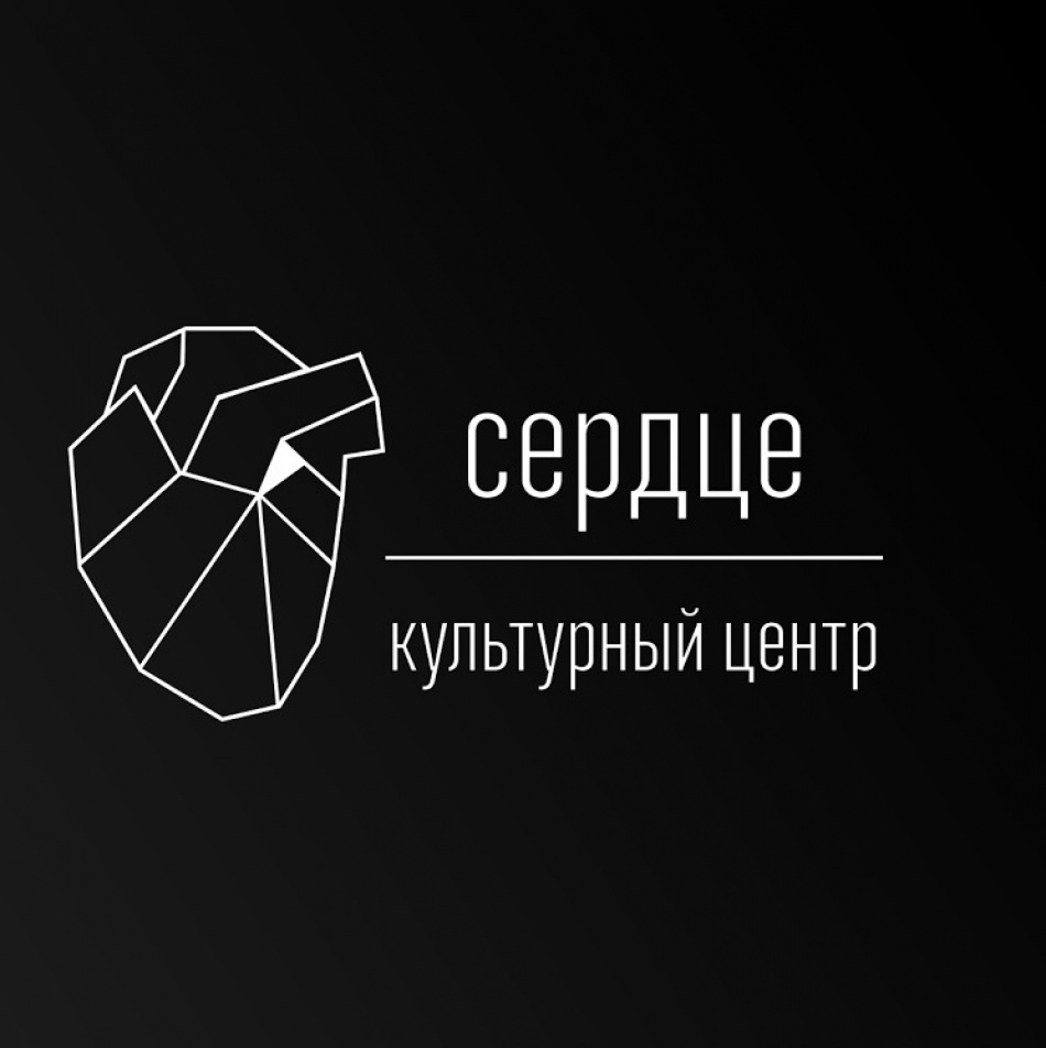 На Васильевском острове откроется культурный центр "Сердце"