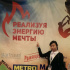 Линь Нгуен