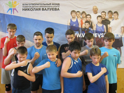 Фото Школа бокса Николая Валуева на Котина