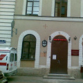 Поликлиническое отделение №39 на Малой Конюшенной 