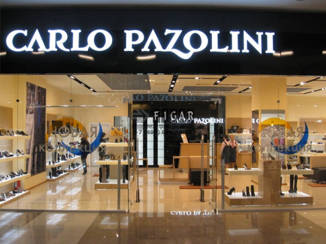 Pazolini Обувь Магазины