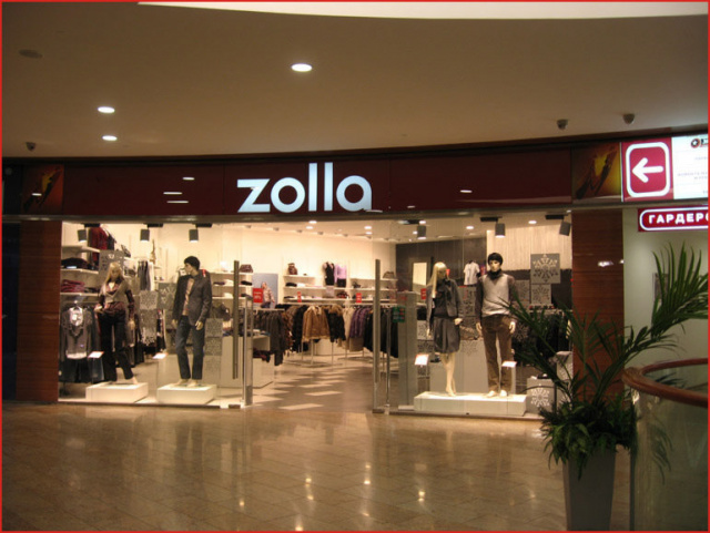 Магазин Женской Одежды Золла